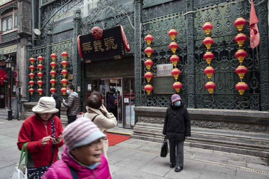 Navigating China’s Economic Outlook: Anticipating a Downturn or a Renewed Market&nbsp;Confidence?